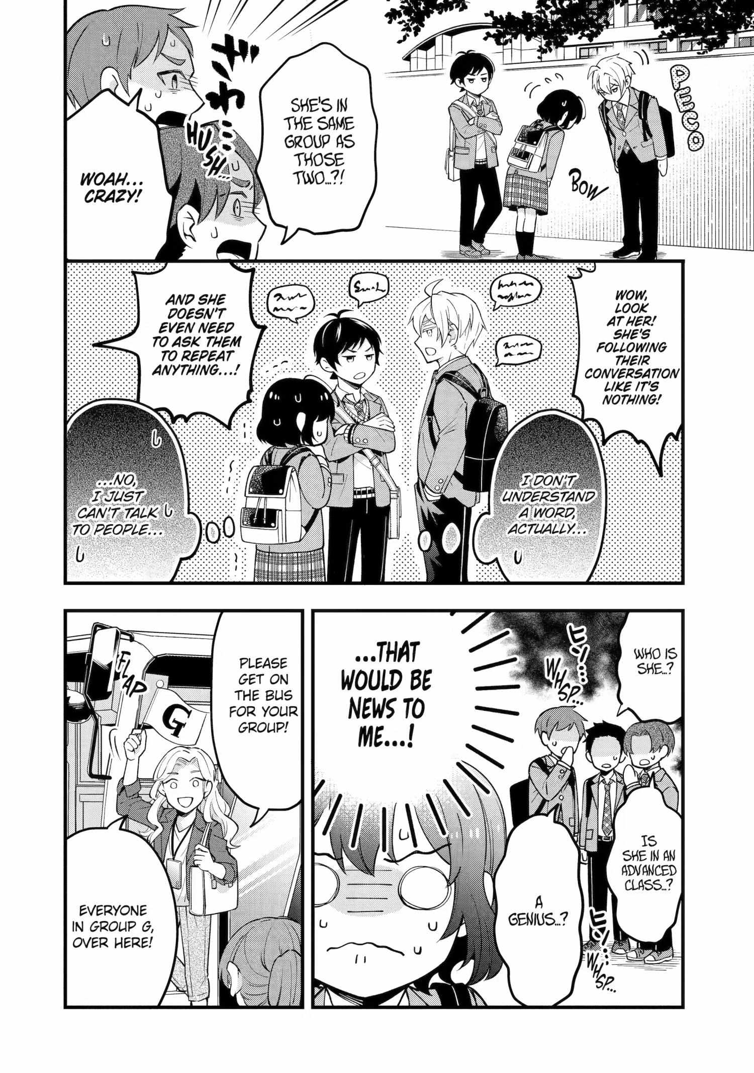 My Classmate James Chapter 6 page 4 - 
