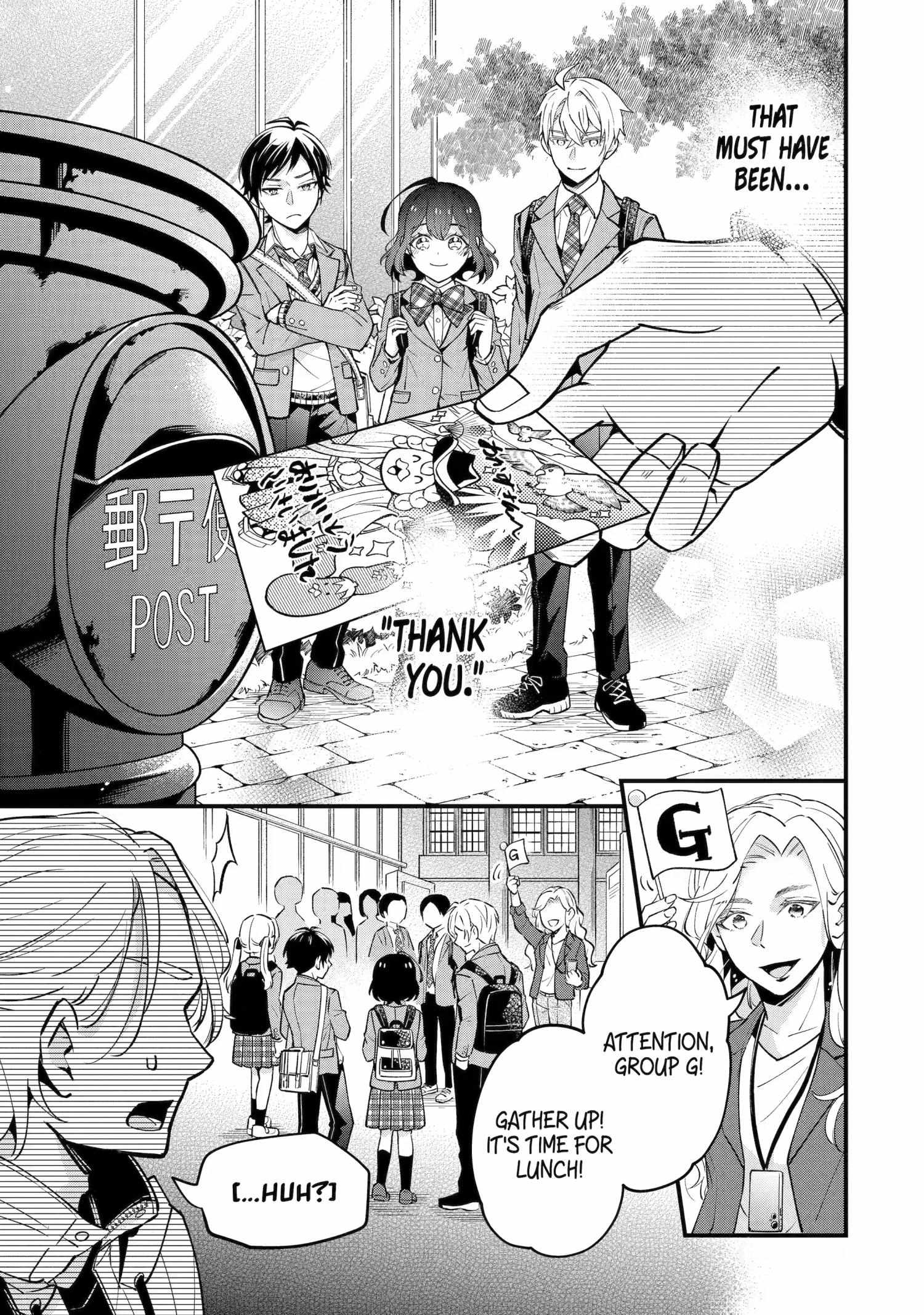 My Classmate James Chapter 6 page 31 - 