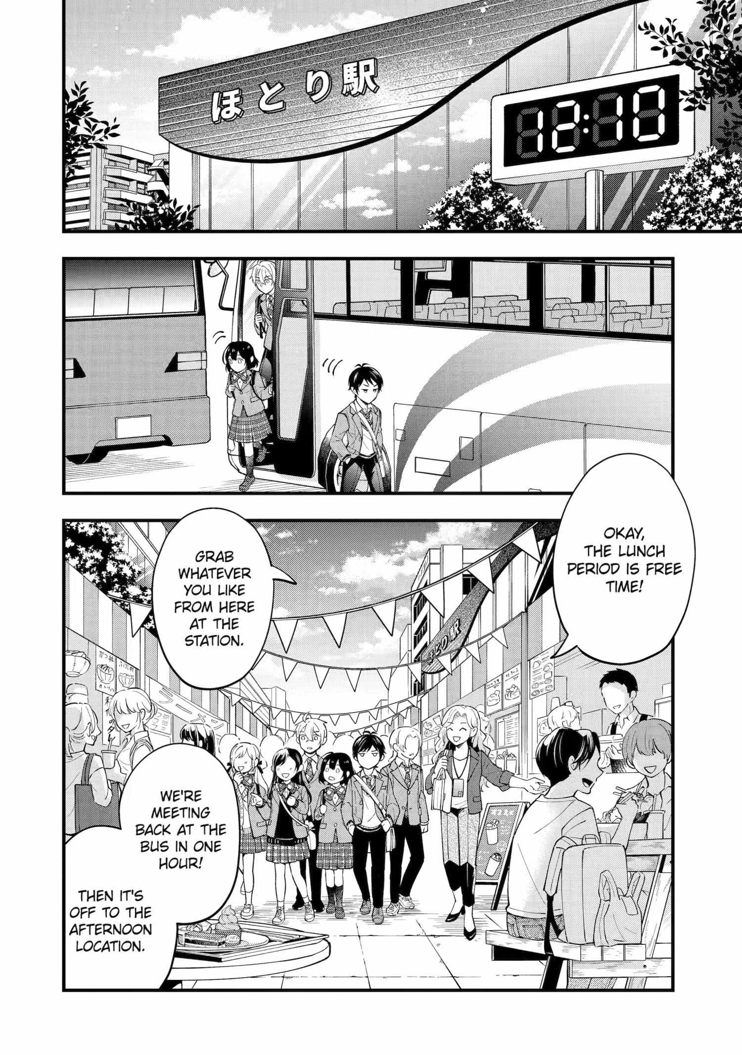 My Classmate James Chapter 7 page 2 - 