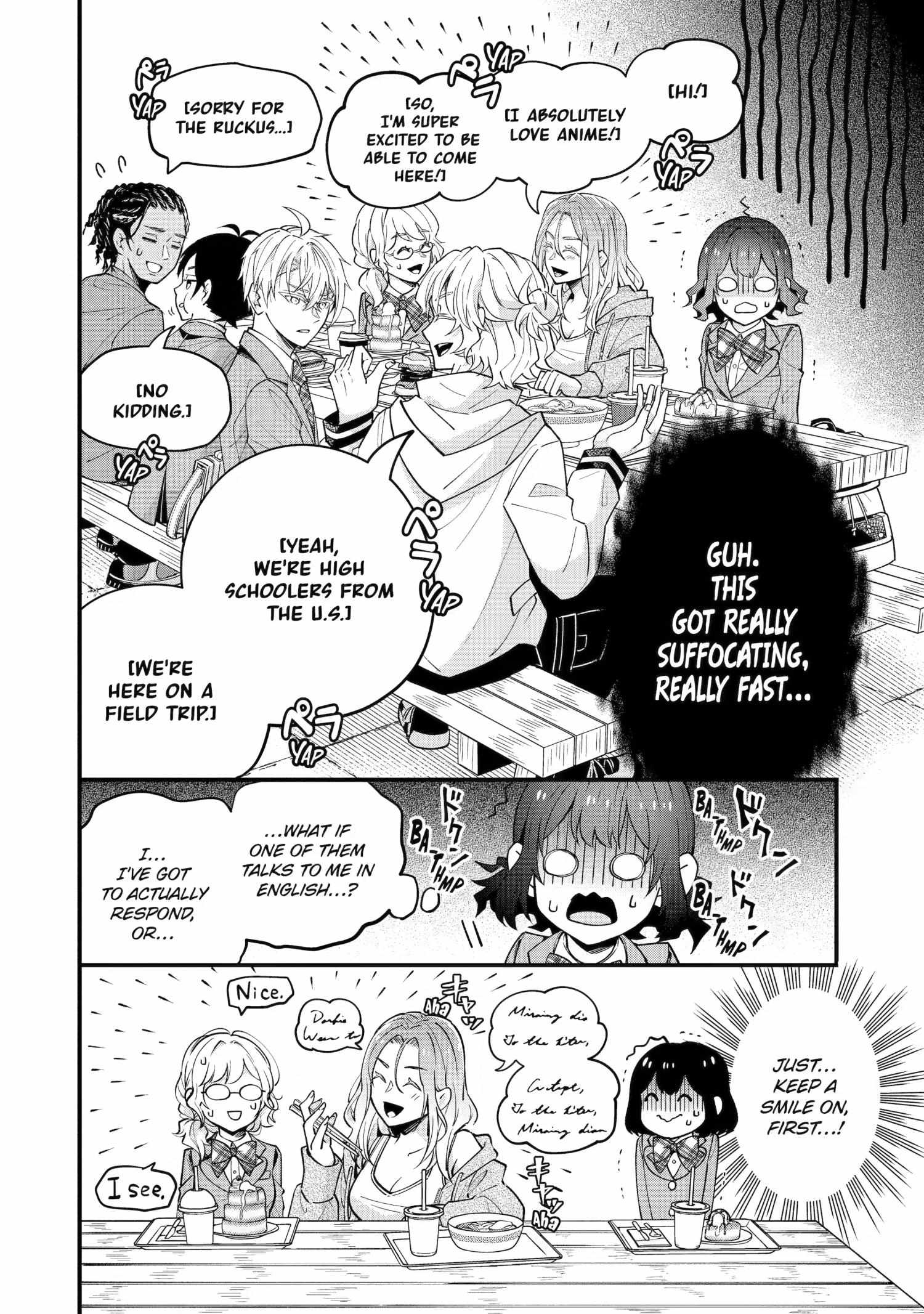 My Classmate James Chapter 7 page 16 - 