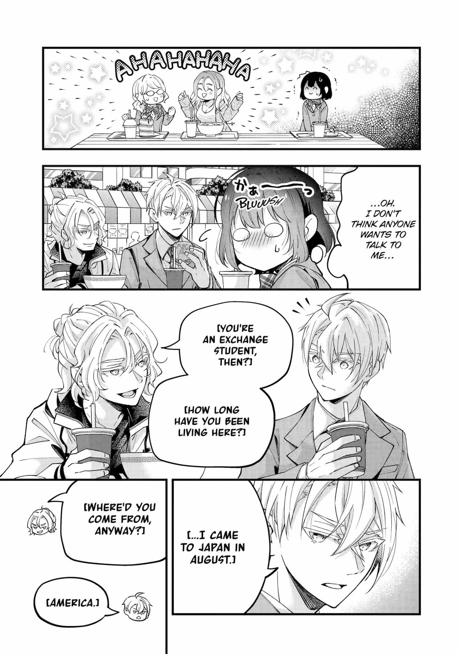 My Classmate James Chapter 7 page 17 - 
