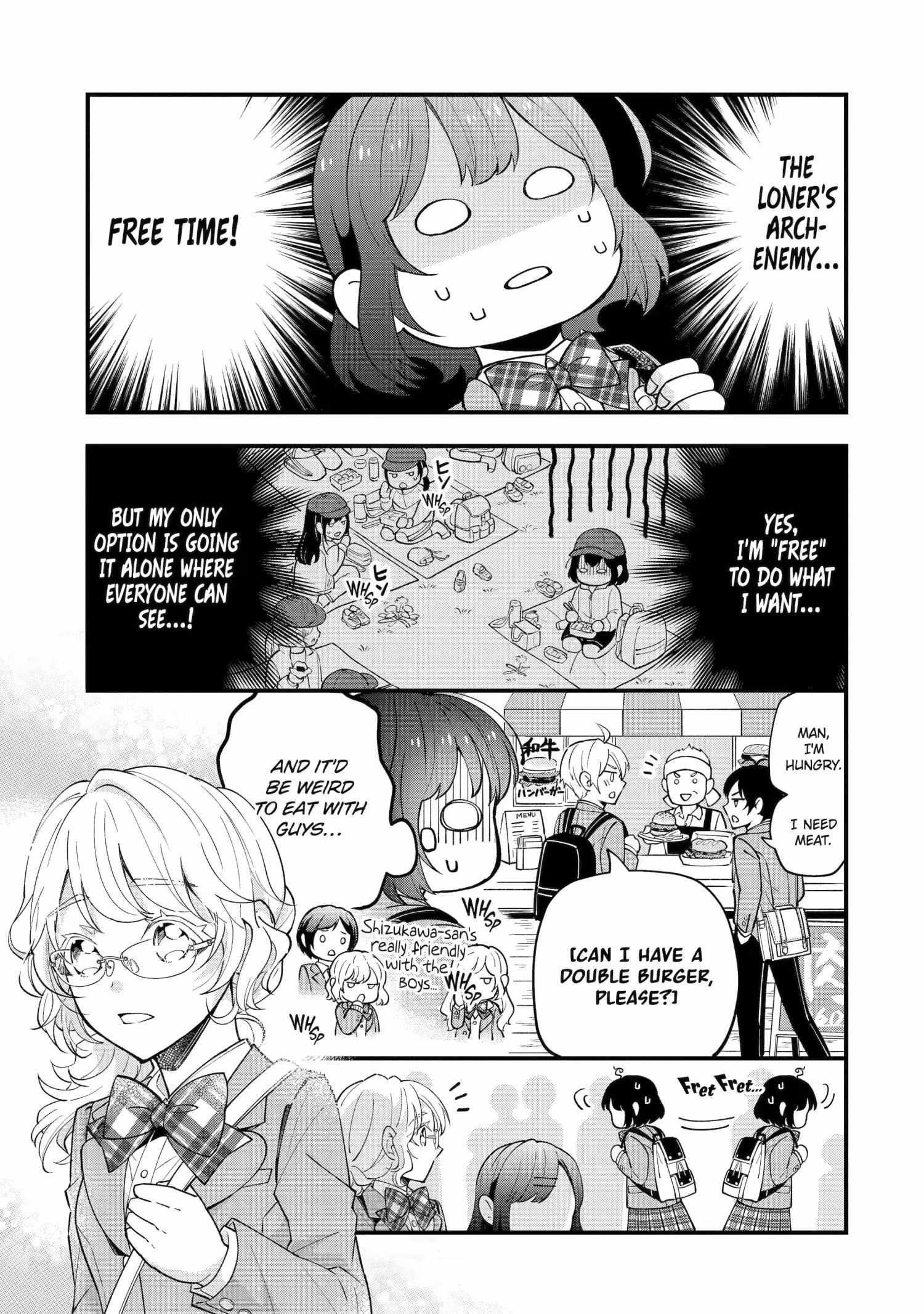 My Classmate James Chapter 7 page 3 - 