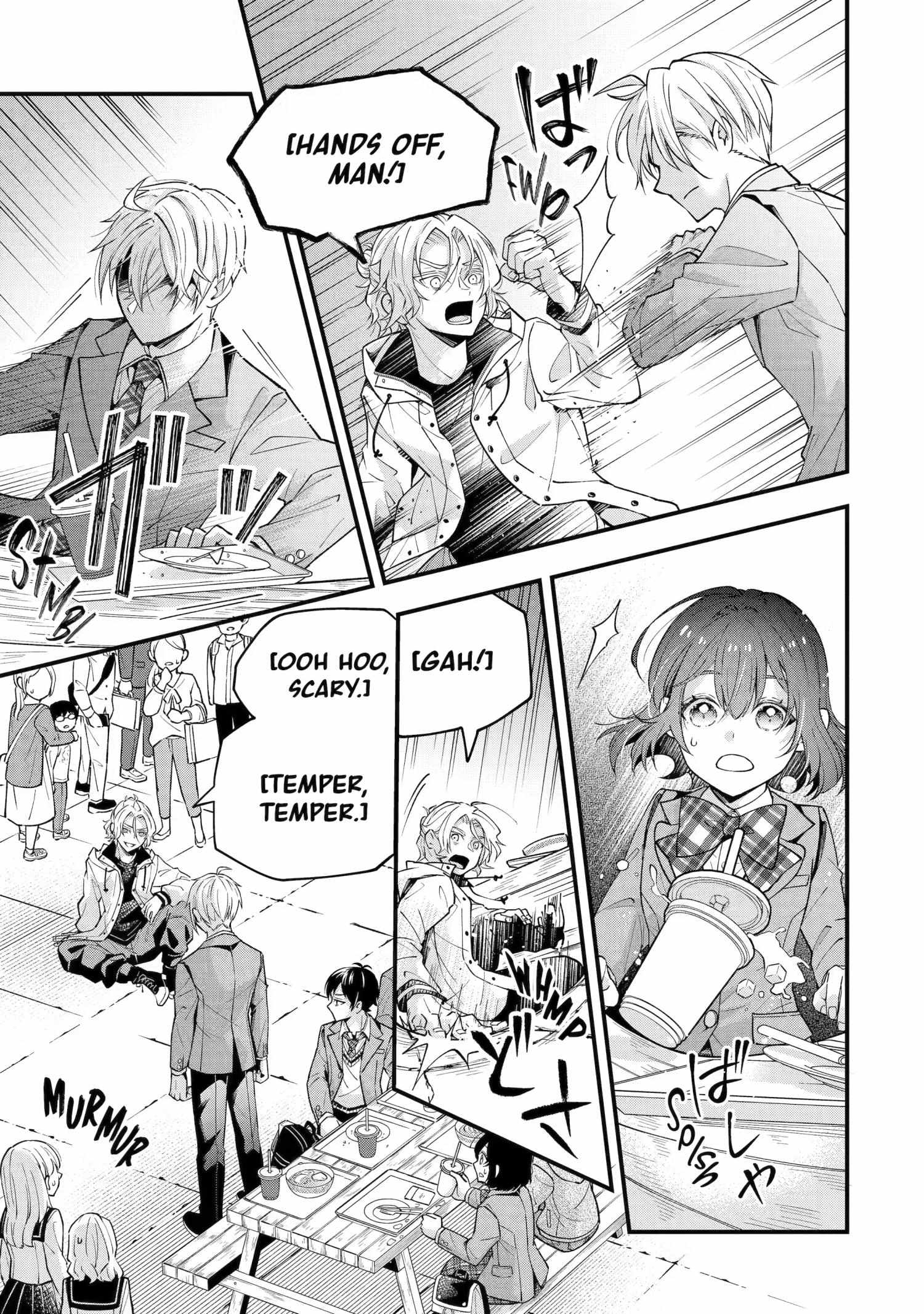 My Classmate James Chapter 7 page 23 - 