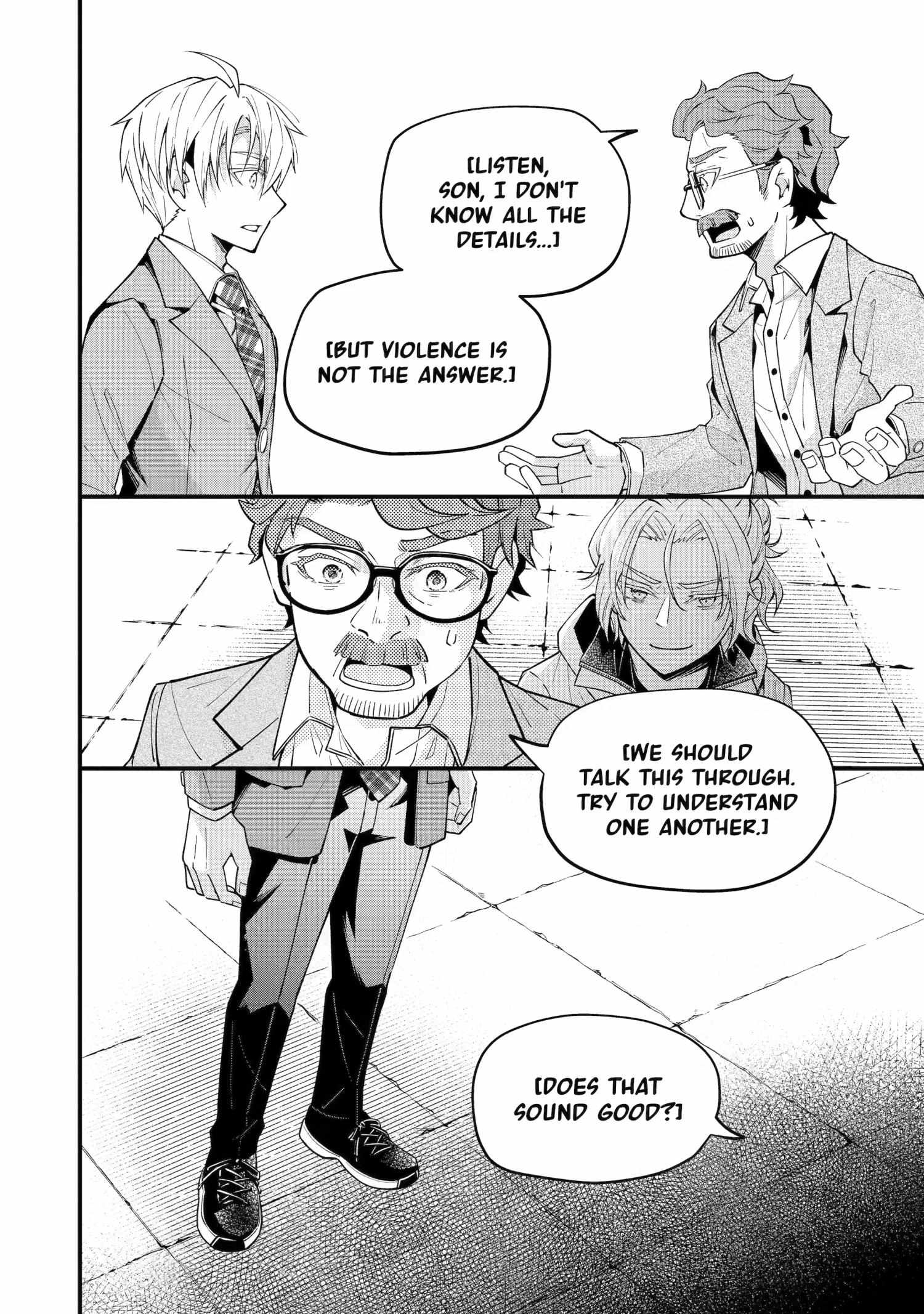 My Classmate James Chapter 7 page 26 - 