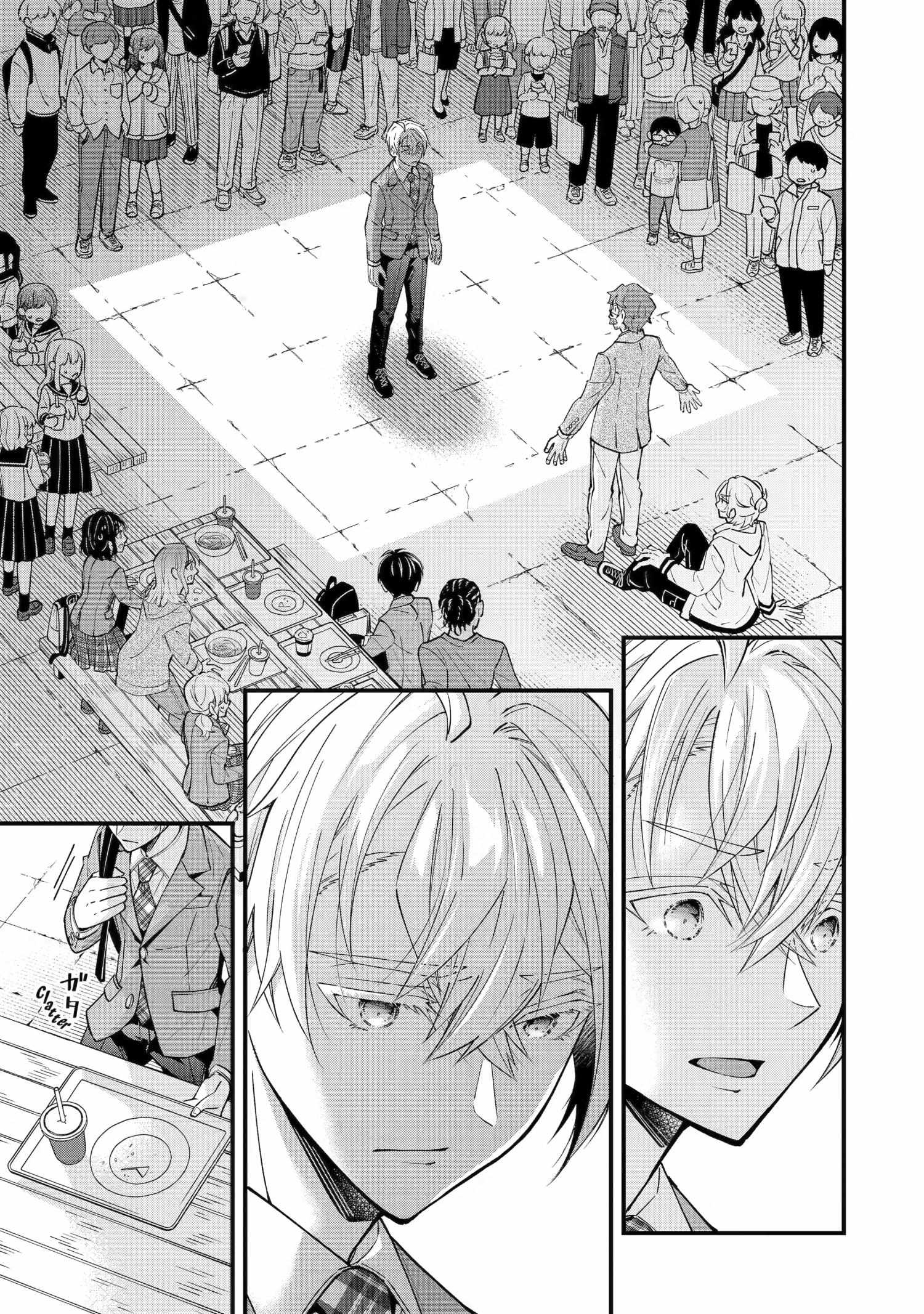 My Classmate James Chapter 7 page 27 - 