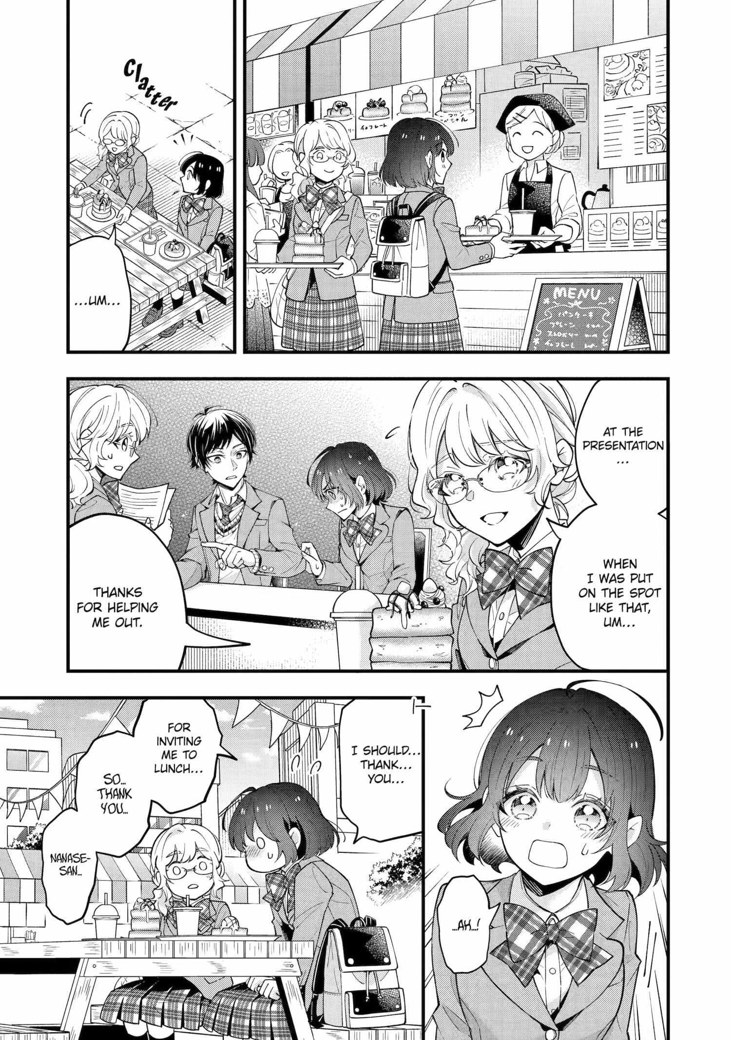 My Classmate James Chapter 7 page 7 - 