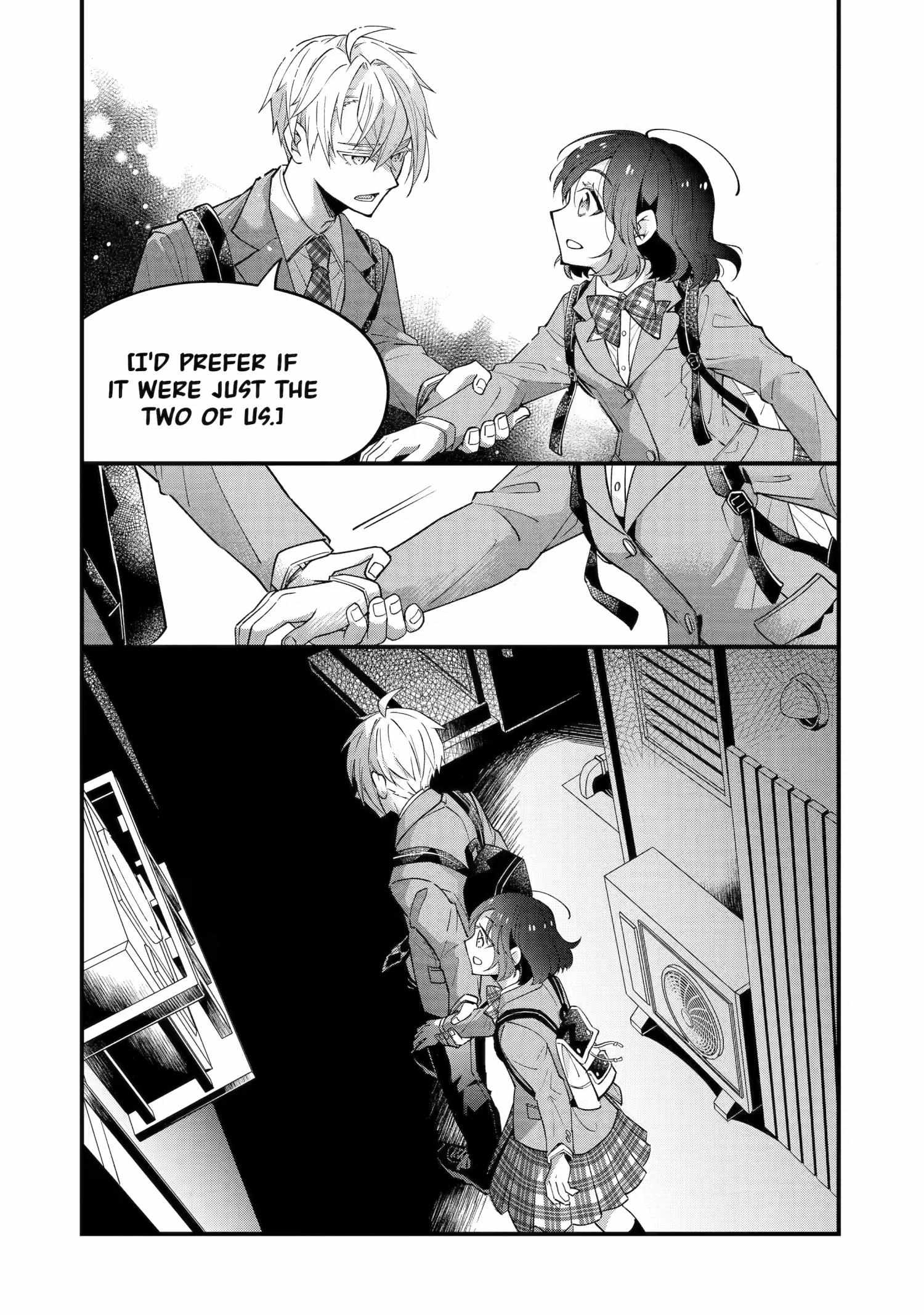 My Classmate James Chapter 8 page 2 - 