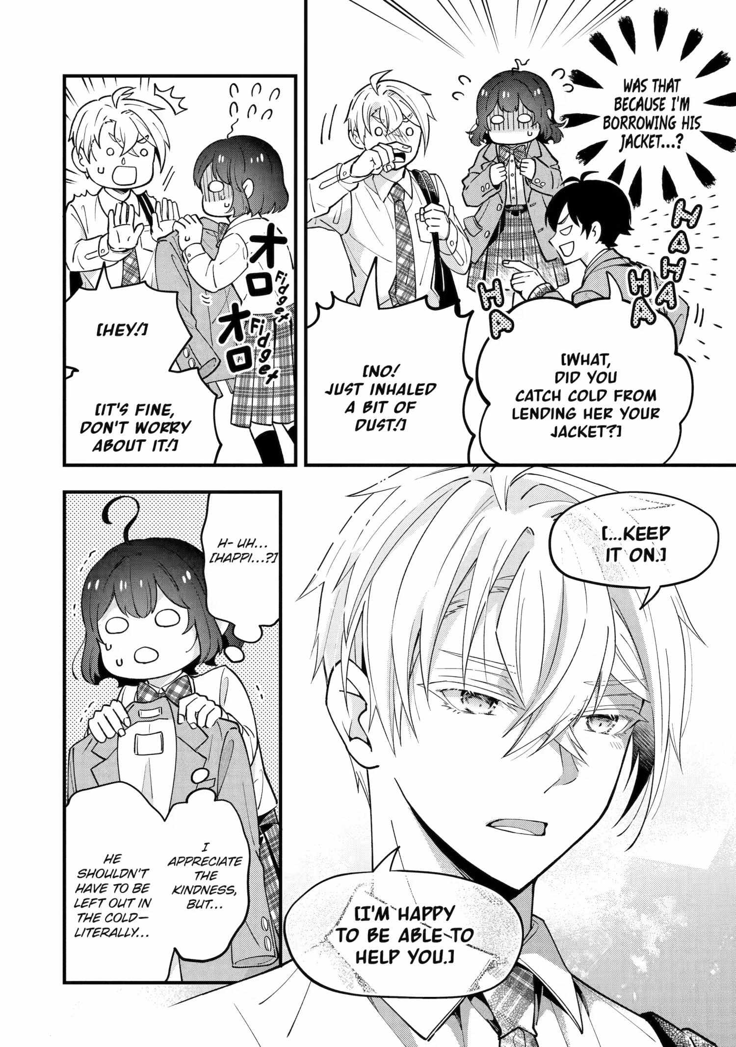 My Classmate James Chapter 8 page 14 - 