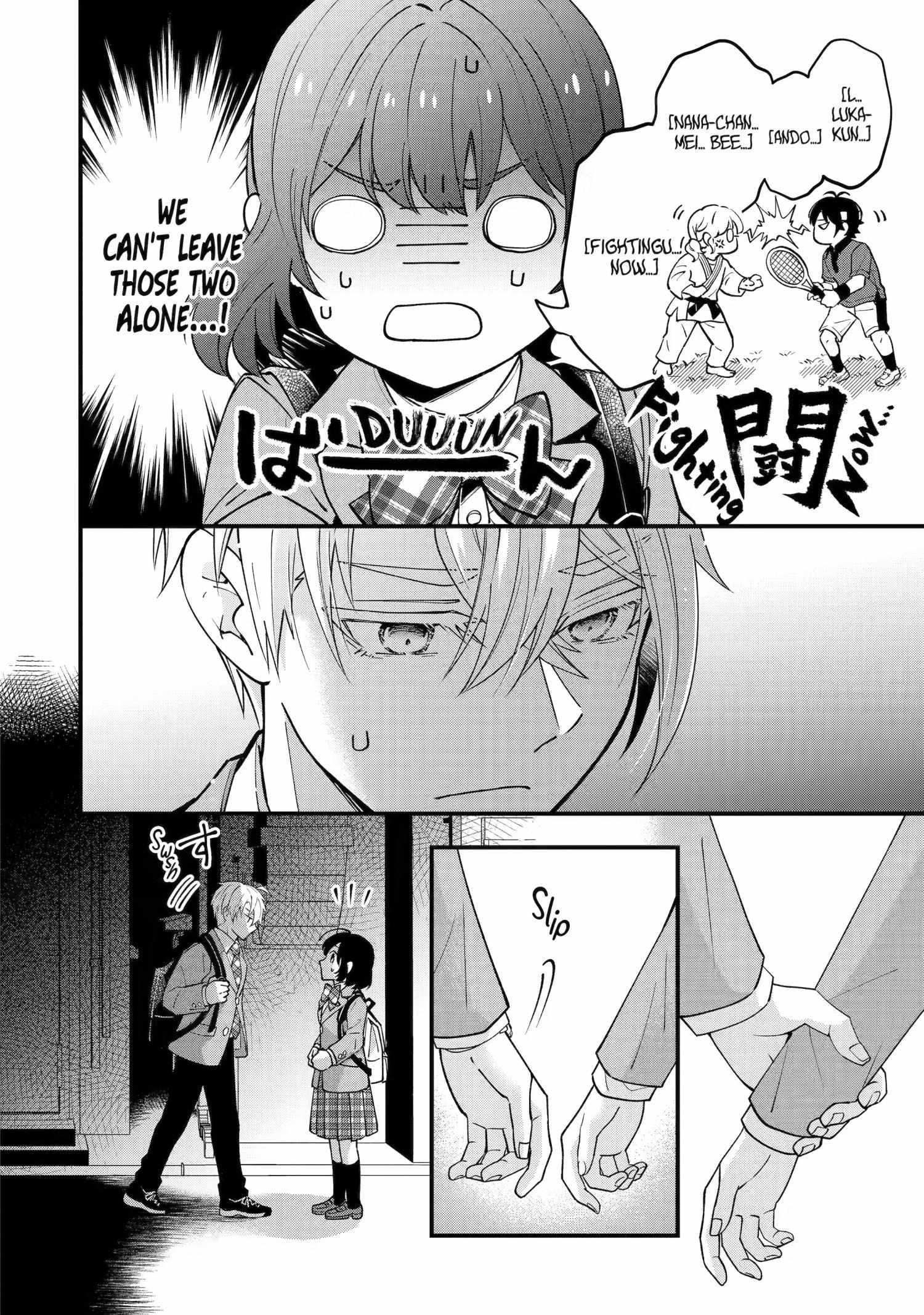 My Classmate James Chapter 8 page 4 - 