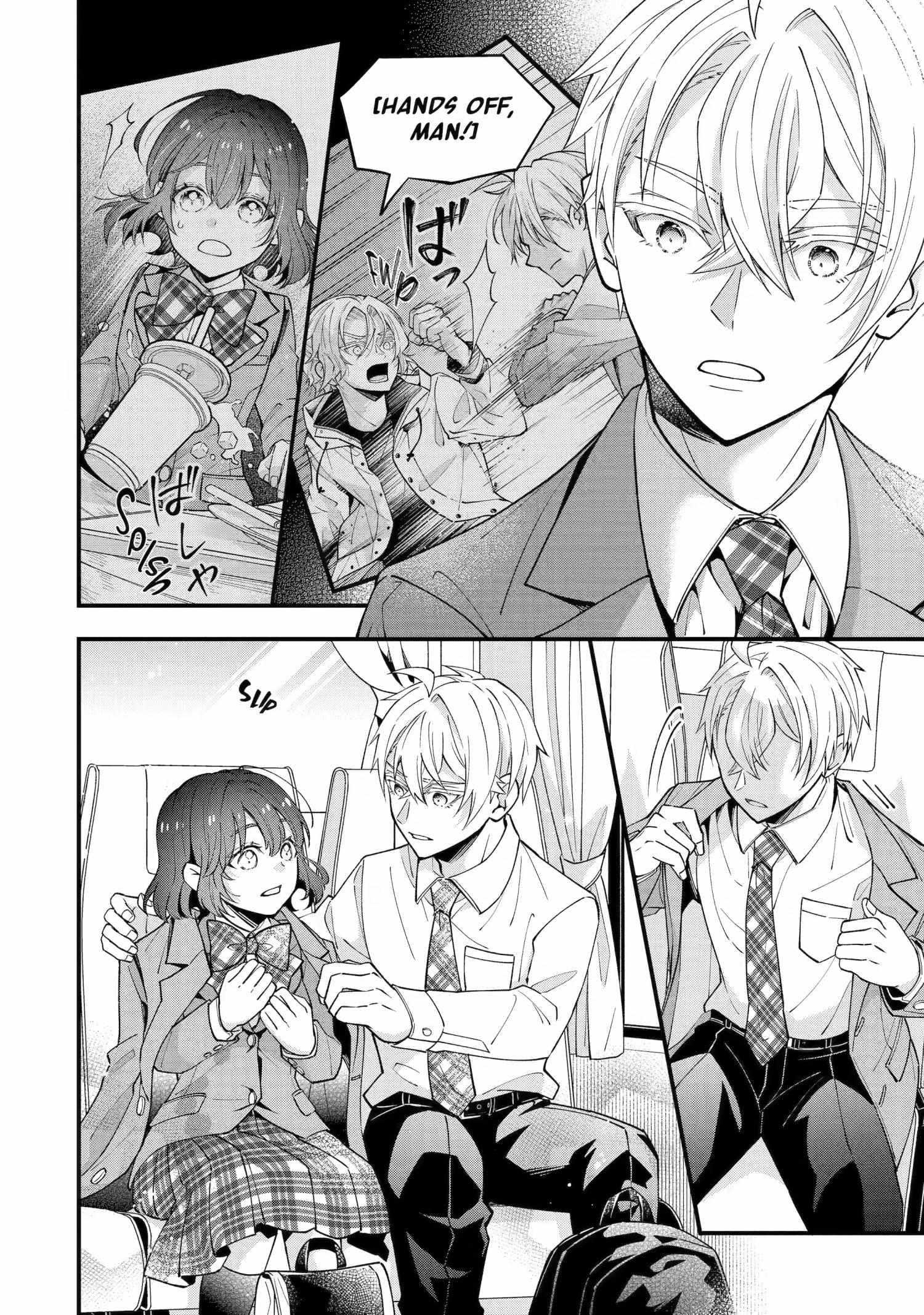 My Classmate James Chapter 8 page 8 - 