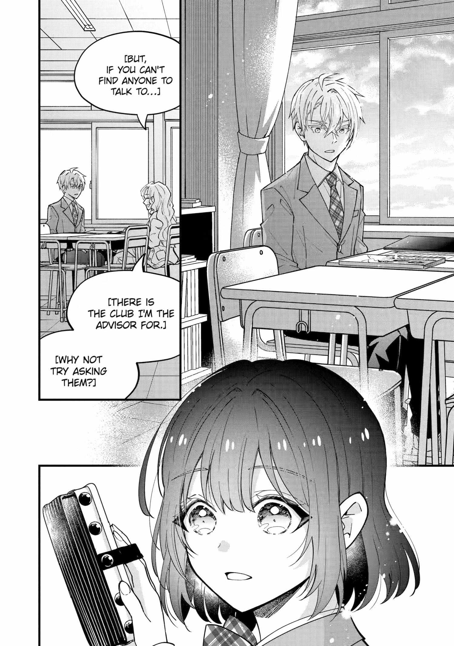 My Classmate James Chapter 9 page 2 - 