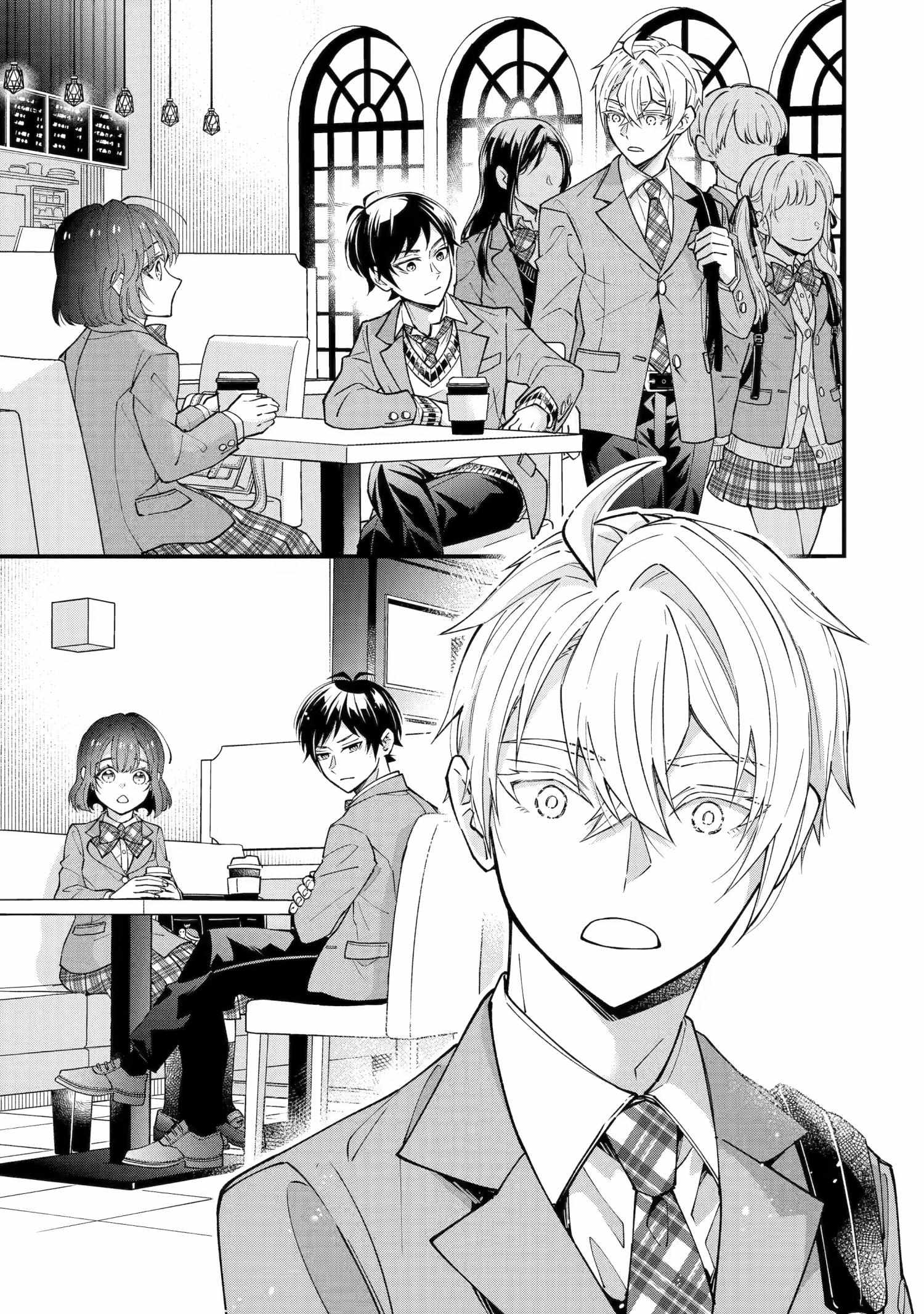 My Classmate James Chapter 9 page 17 - 