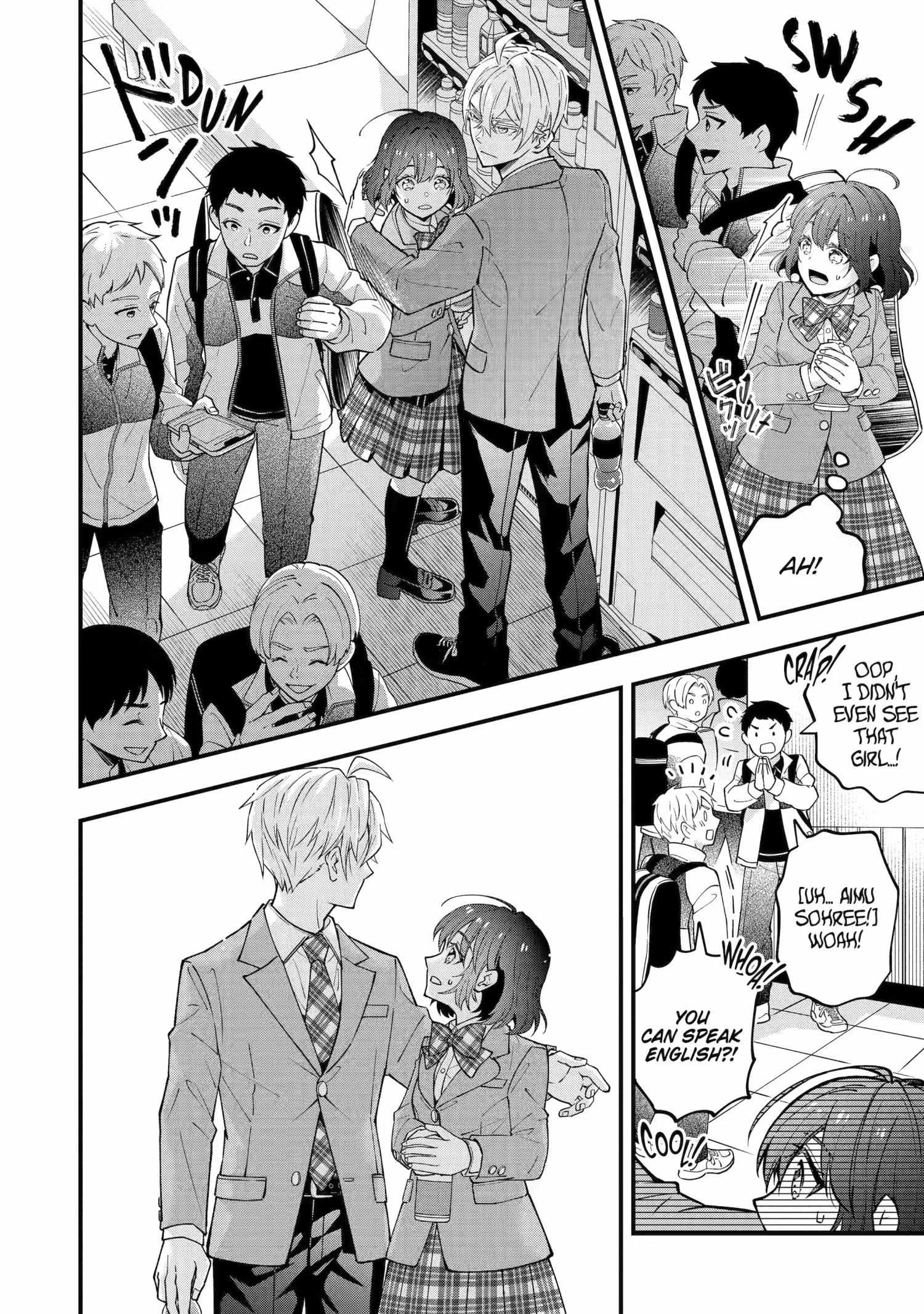 My Classmate James Chapter 9 page 30 - 