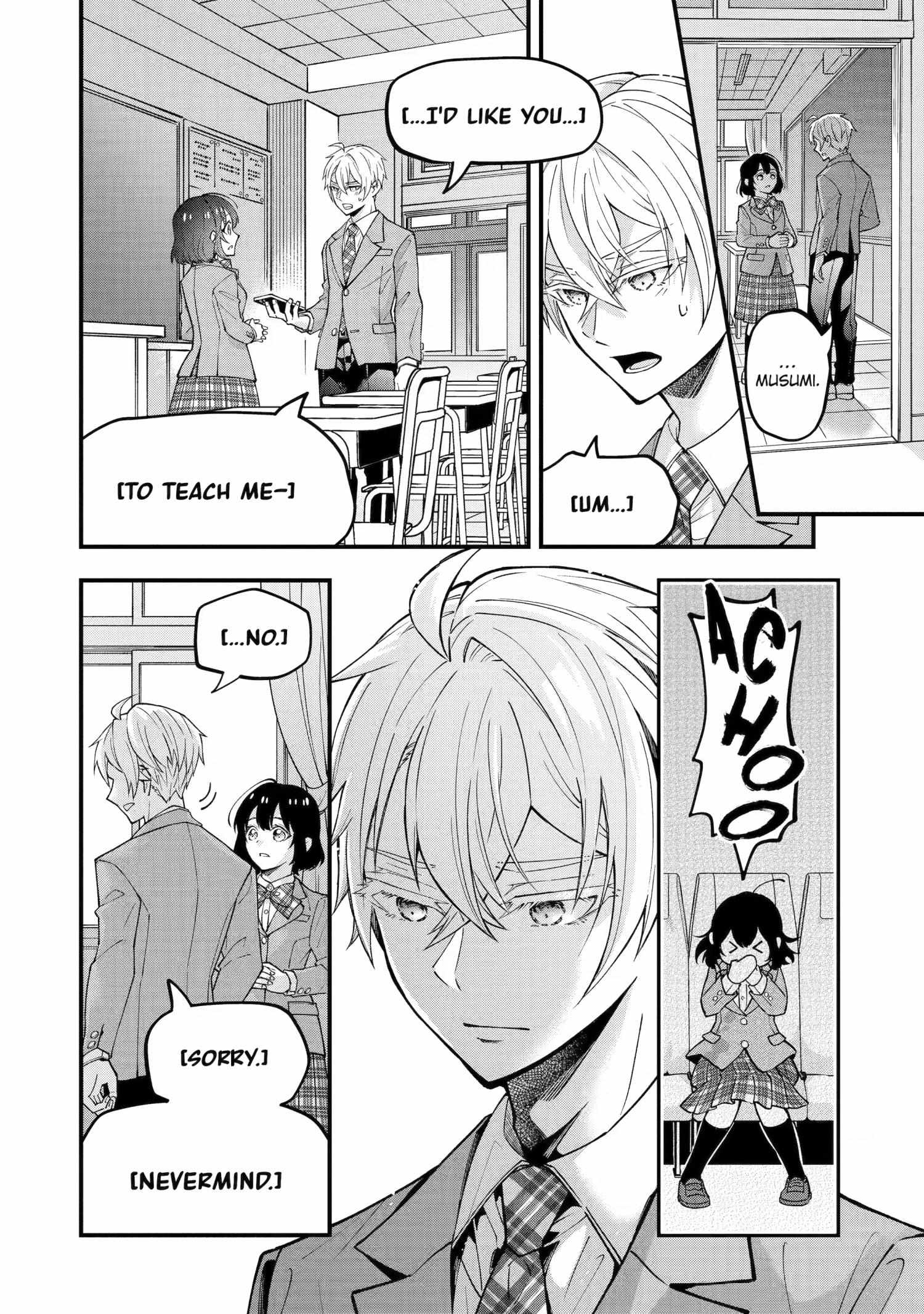My Classmate James Chapter 9 page 6 - 