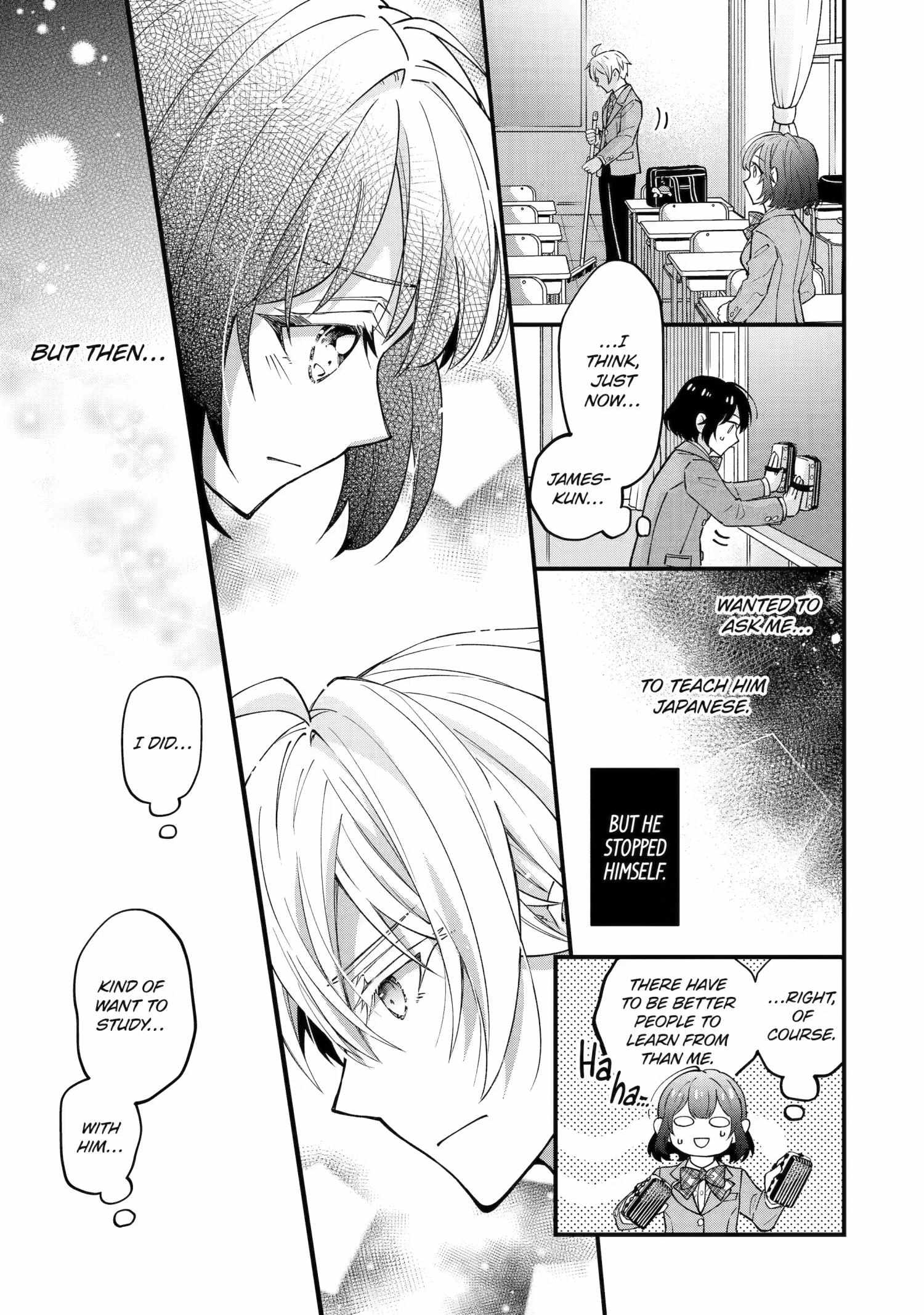 My Classmate James Chapter 9 page 7 - 