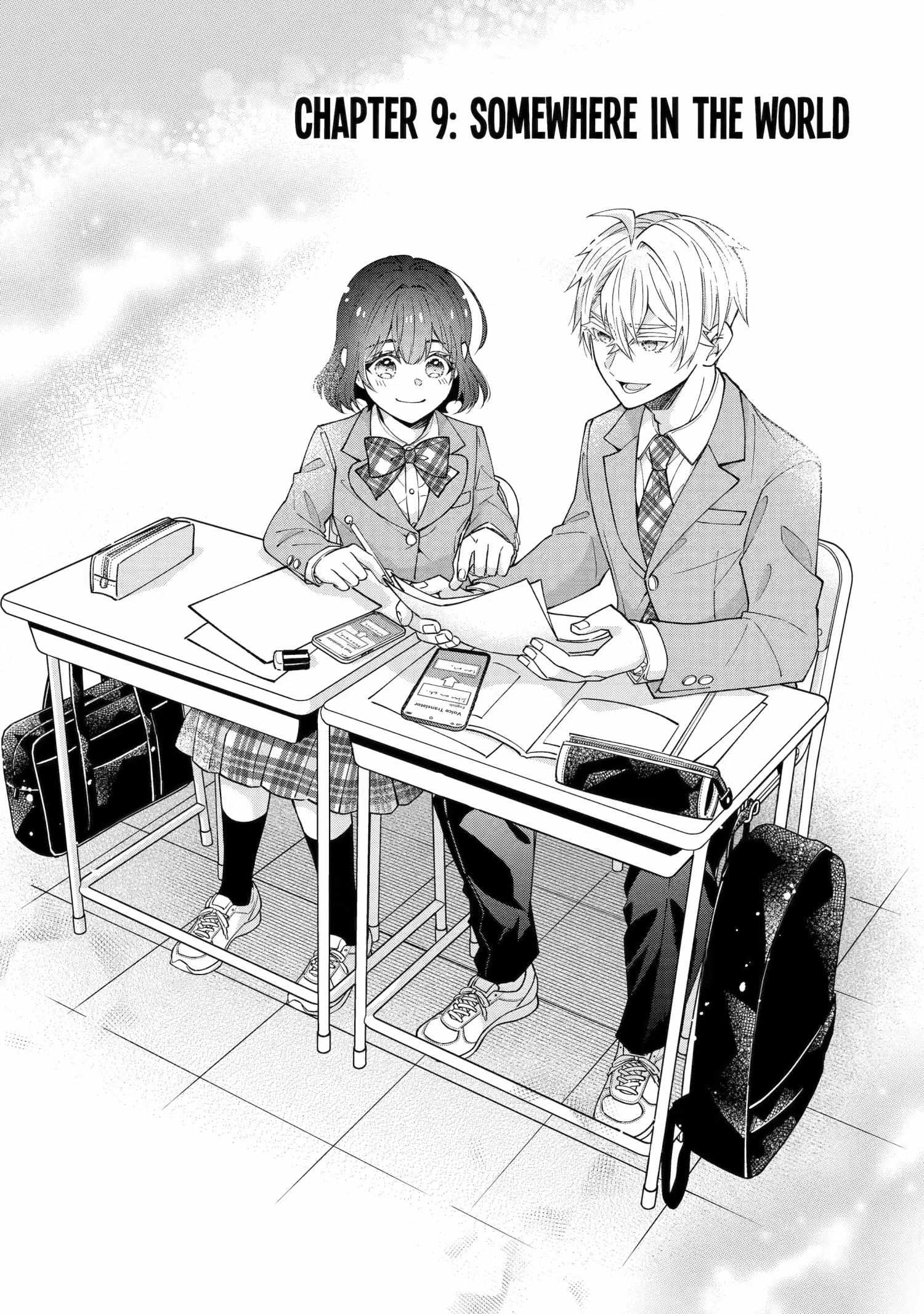 My Classmate James Chapter 9 page 8 - 
