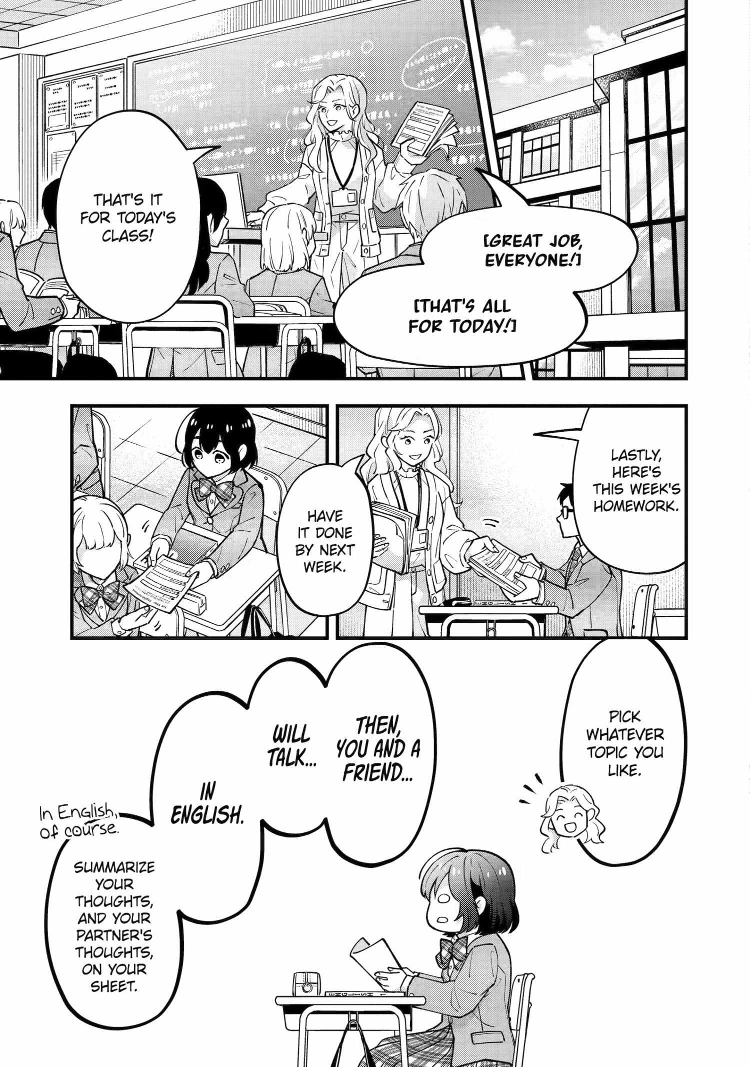My Classmate James Chapter 9 page 9 - 