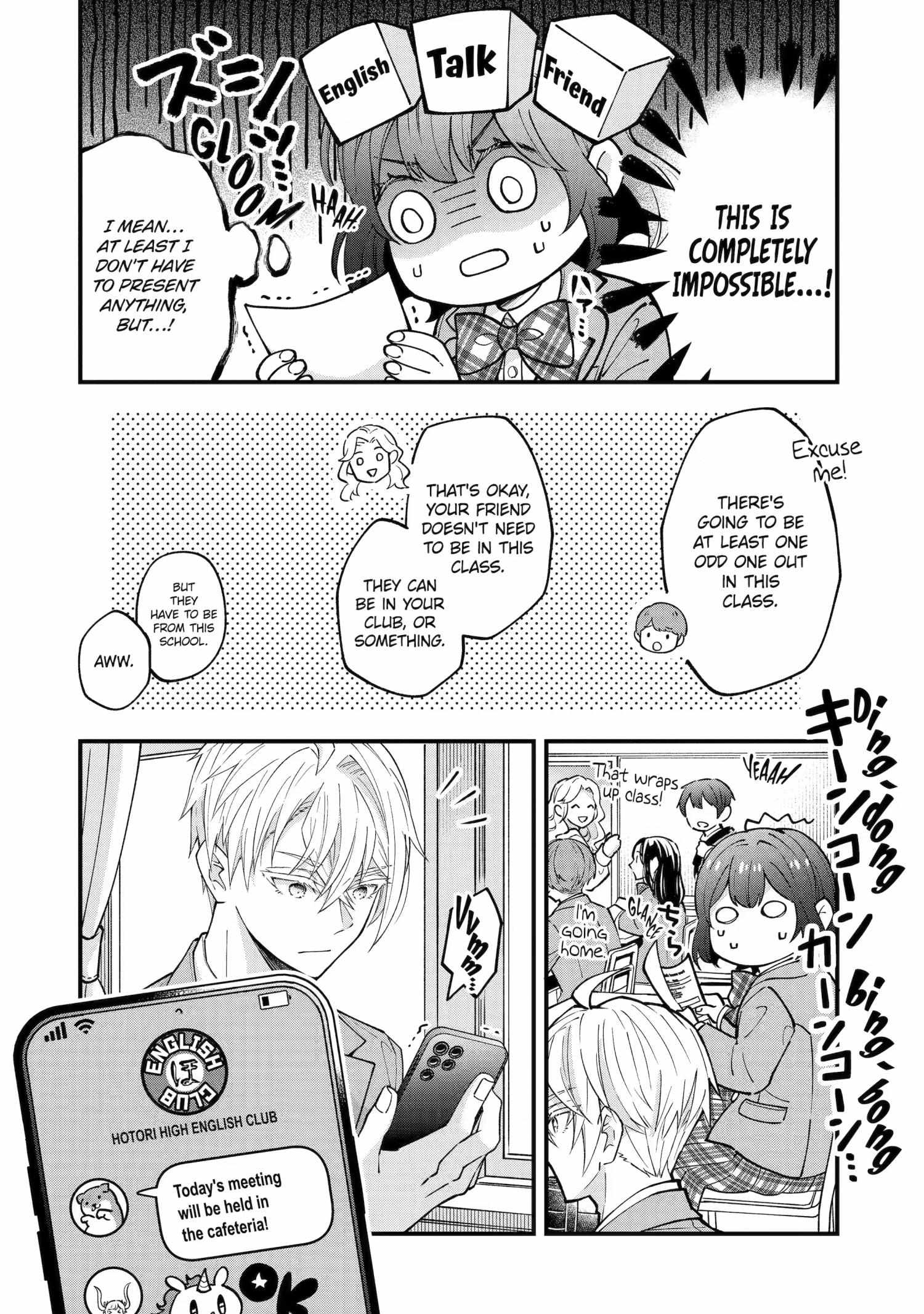 My Classmate James Chapter 9 page 10 - 