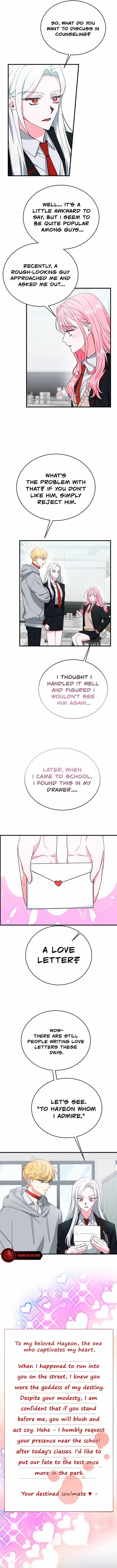 My Classmates Are Vampire Chapter 10 page 3 - 
