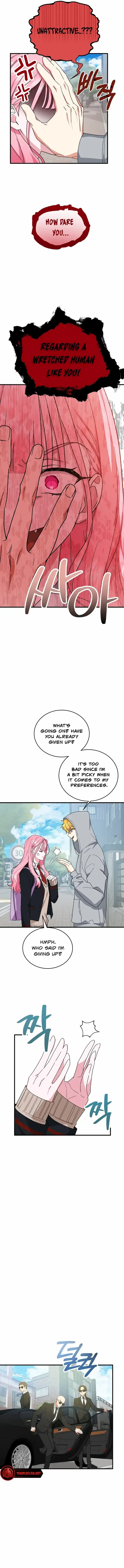 My Classmates Are Vampire Chapter 11 page 2 - 