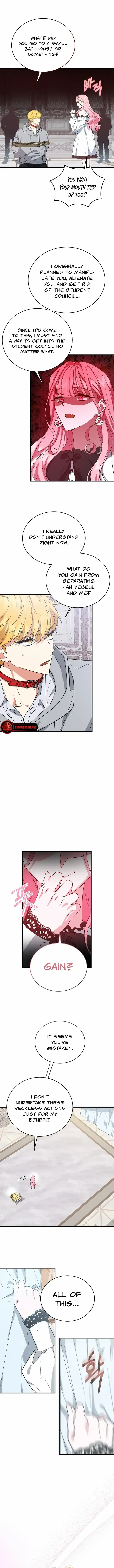 My Classmates Are Vampire Chapter 11 page 11 - 