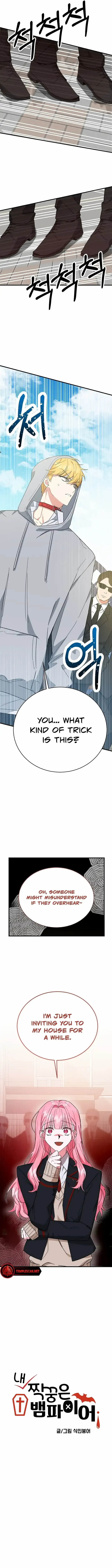 My Classmates Are Vampire Chapter 11 page 3 - 