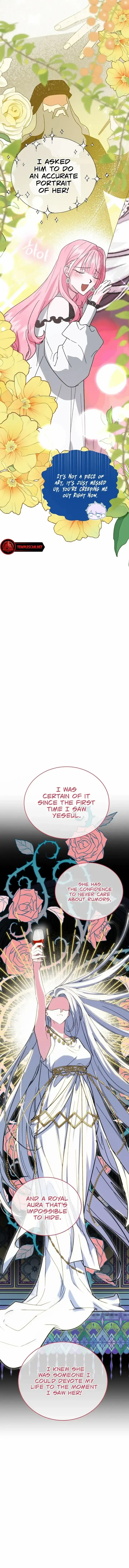 My Classmates Are Vampire Chapter 12 page 2 - 