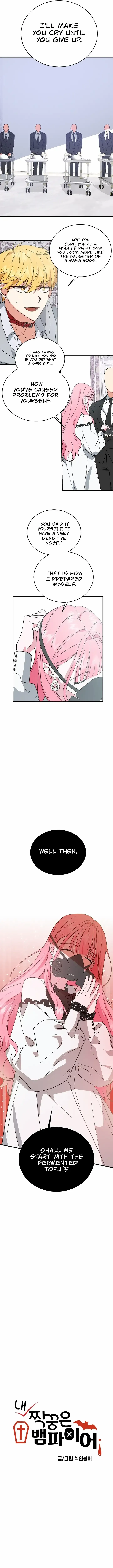 My Classmates Are Vampire Chapter 12 page 4 - 