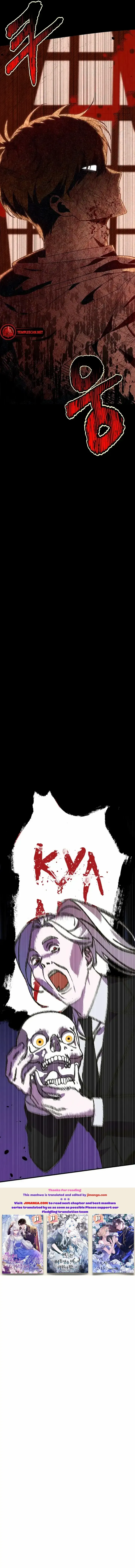 My Classmates Are Vampire Chapter 13 page 13 - 