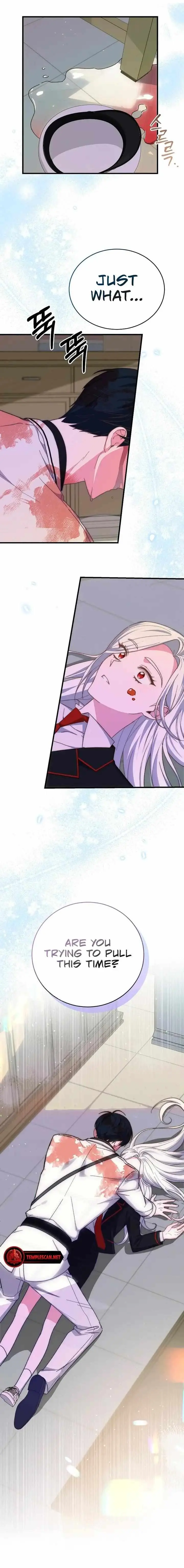 My Classmates Are Vampire Chapter 17 page 4 - 
