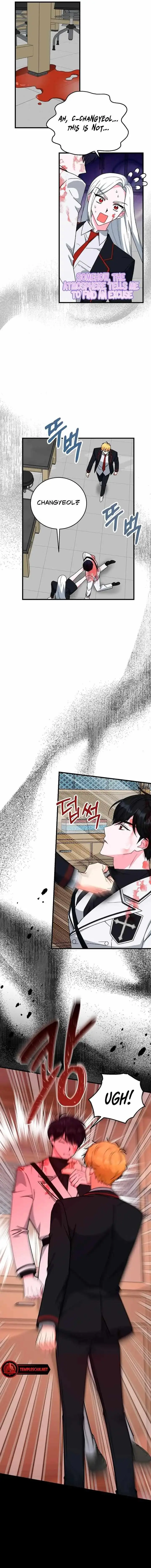 My Classmates Are Vampire Chapter 17 page 6 - 