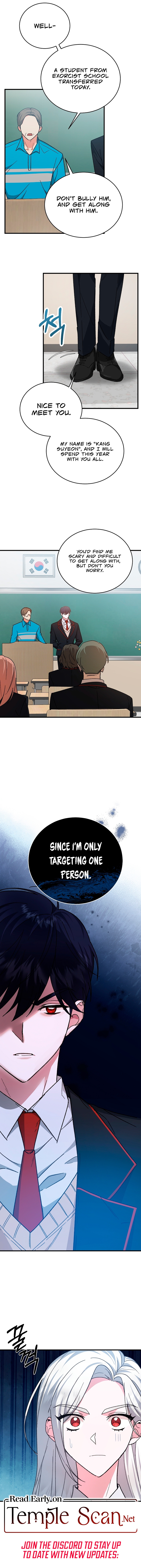 My Classmates Are Vampire Chapter 18 page 16 - 
