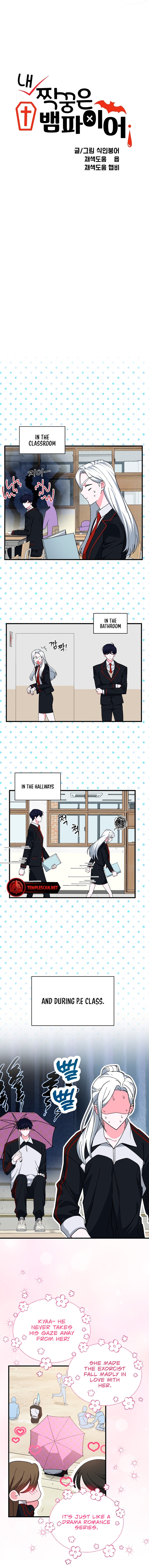 My Classmates Are Vampire Chapter 19 page 4 - 