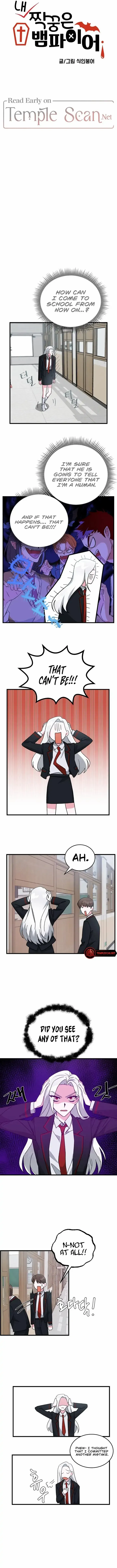 My Classmates Are Vampire Chapter 2 page 4 - 