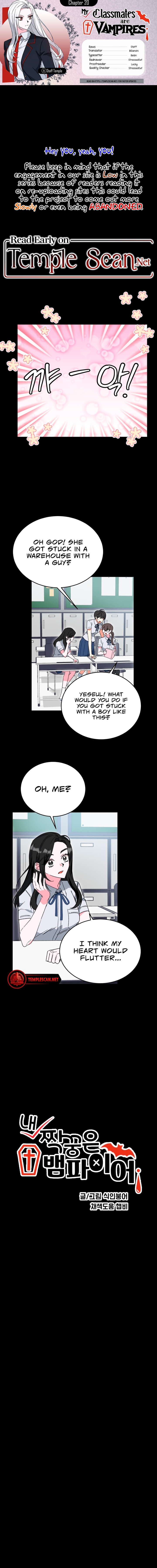My Classmates Are Vampire Chapter 20 page 1 - 