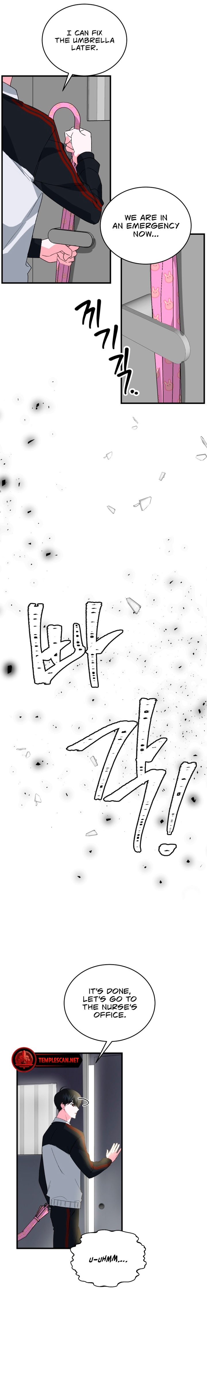 My Classmates Are Vampire Chapter 20 page 12 - 