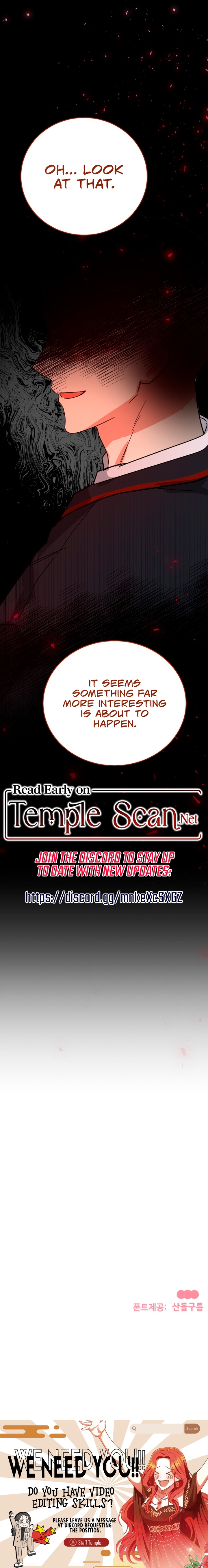 My Classmates Are Vampire Chapter 20 page 15 - 