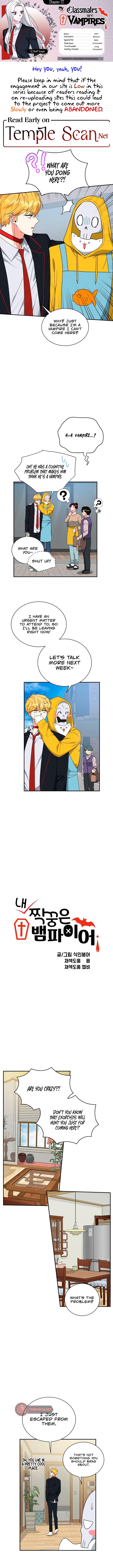 My Classmates Are Vampire Chapter 22 page 1 - 