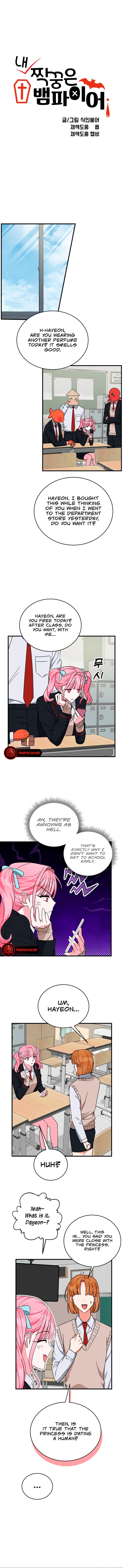 My Classmates Are Vampire Chapter 24 page 3 - 