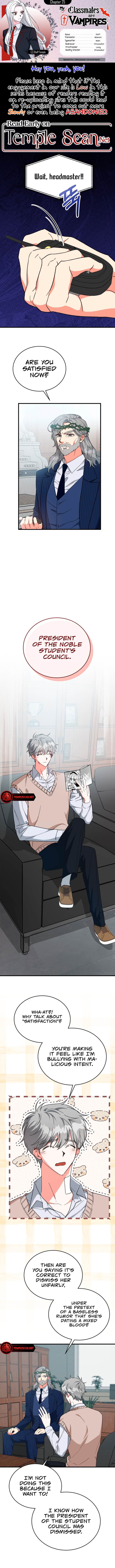 My Classmates Are Vampire Chapter 25 page 1 - 