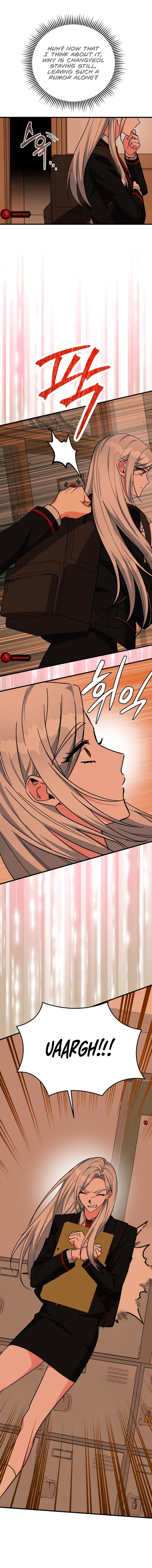 My Classmates Are Vampire Chapter 26 page 3 - 