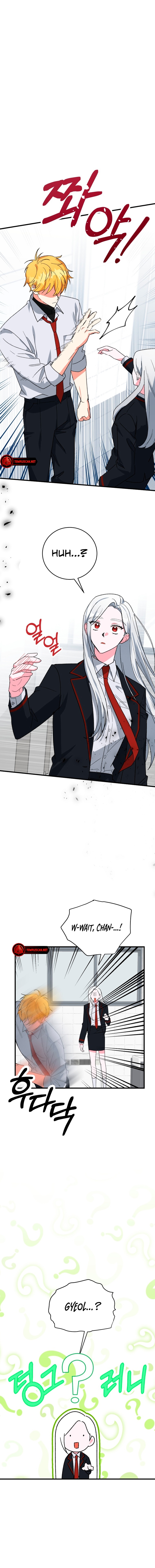 My Classmates Are Vampire Chapter 27 page 9 - 