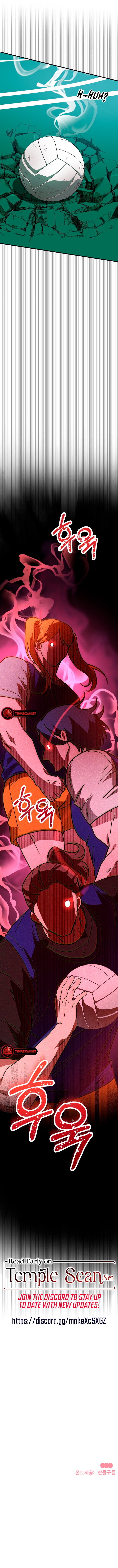 My Classmates Are Vampire Chapter 29 page 11 - 