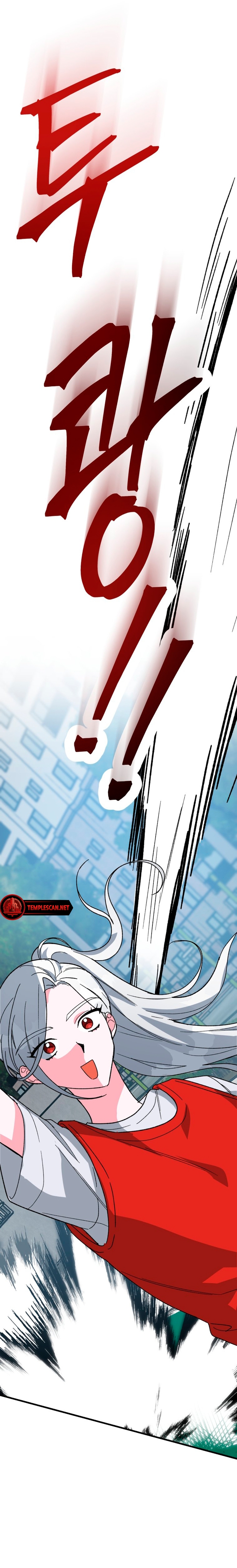 My Classmates Are Vampire Chapter 29 page 10 - 