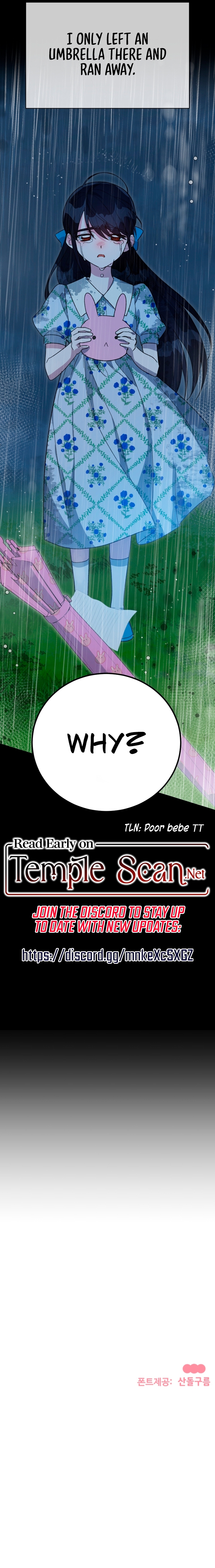 My Classmates Are Vampire Chapter 31 page 9 - 