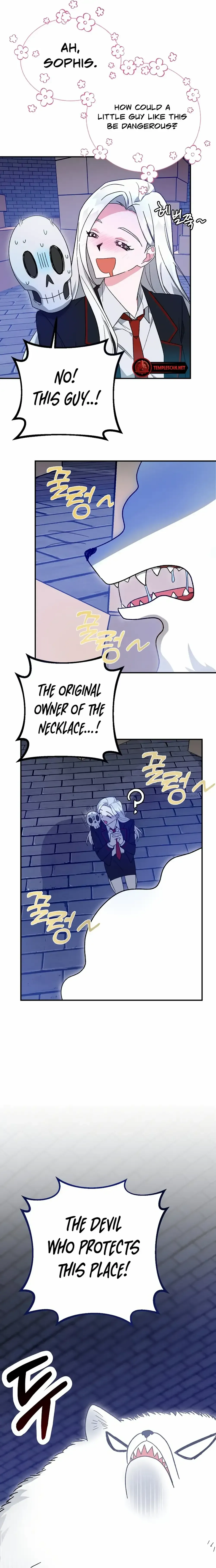 My Classmates Are Vampire Chapter 4 page 16 - 