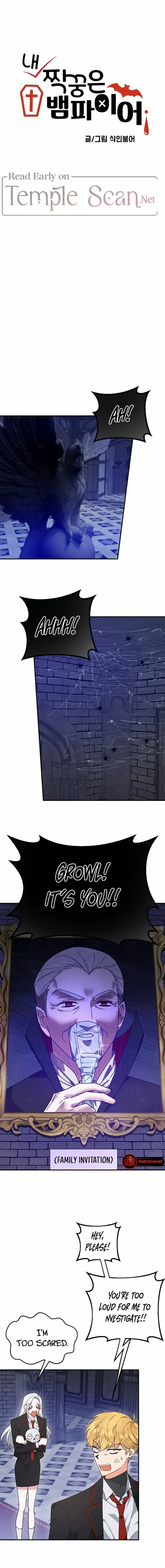 My Classmates Are Vampire Chapter 4 page 7 - 