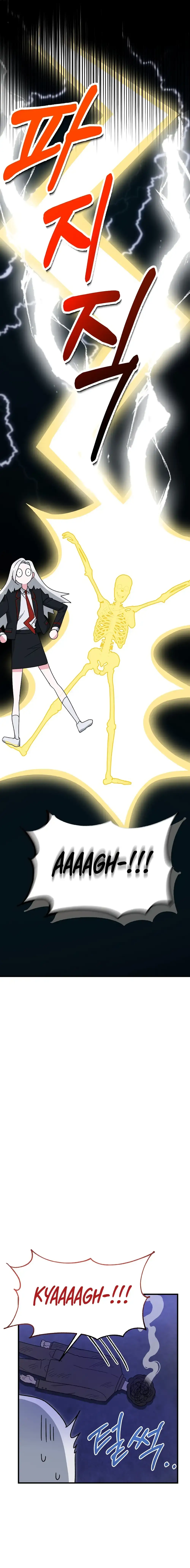 My Classmates Are Vampire Chapter 5 page 17 - 