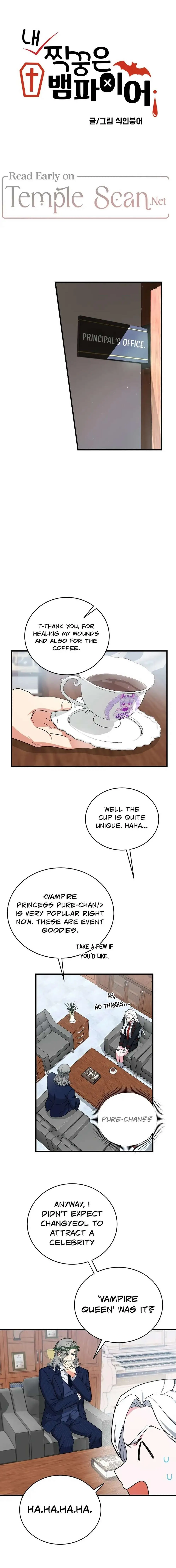 My Classmates Are Vampire Chapter 6 page 1 - 