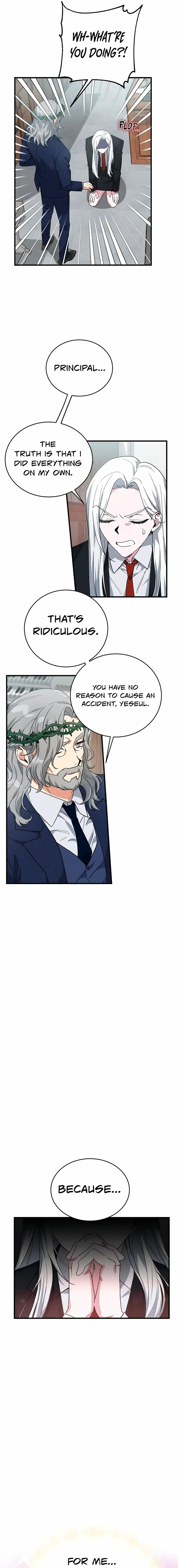 My Classmates Are Vampire Chapter 6 page 4 - 